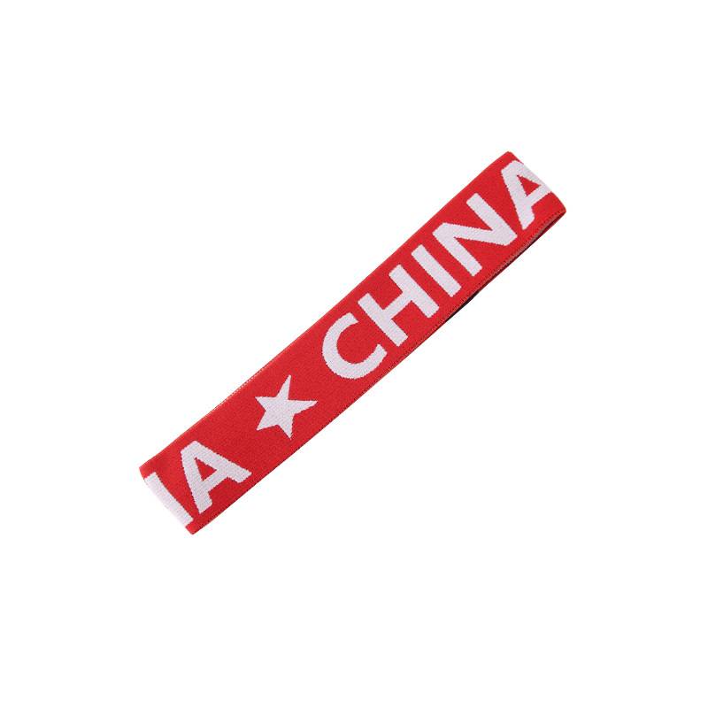 RED CHI HAIRBAND